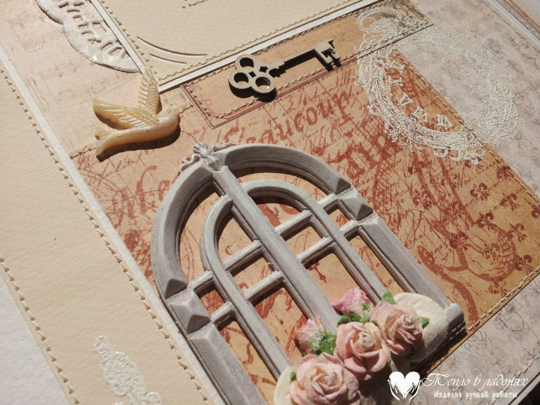 Большой свадебный фотоальбом