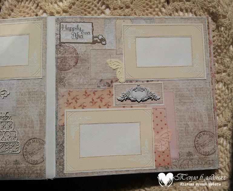 Большой свадебный фотоальбом