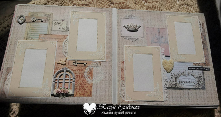 Большой свадебный фотоальбом