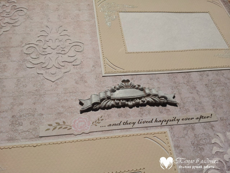 Большой свадебный фотоальбом