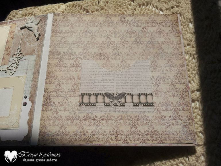 Большой свадебный фотоальбом