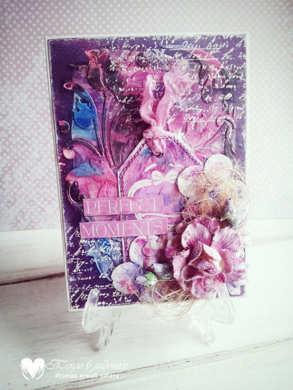 Учусь Mixed media