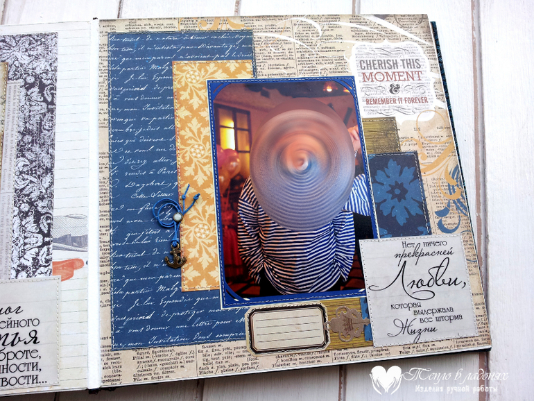 Мужской фотоальбом и по совместительству признание в любви мужу