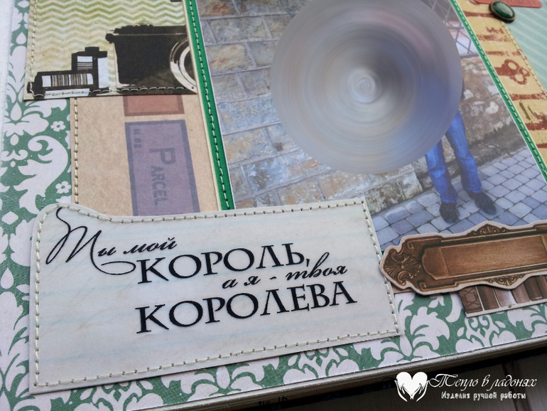 Мужской фотоальбом и по совместительству признание в любви мужу