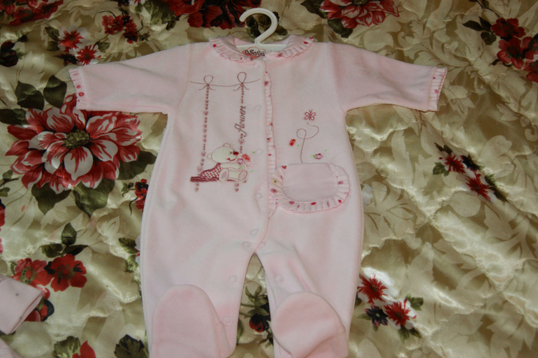 Третья часть приданного для принцессы)