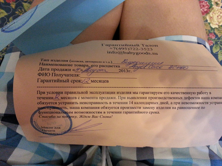 Видеоняня Angelcare ac 1100 с монитором дыхания