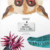 Наше энциклопедическое, книжное