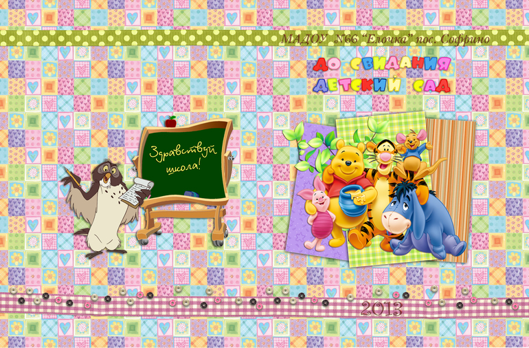 e5dbbe7fd7961a574593f072a97eaef4.jpg