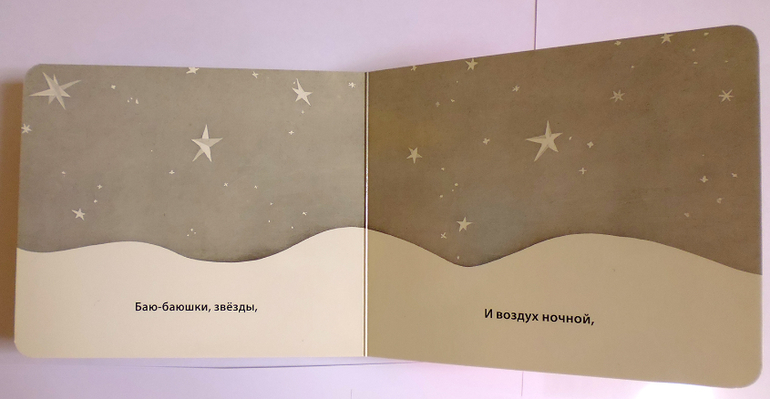 Все о кролике Питере и другие наши зайцы-иностранцы