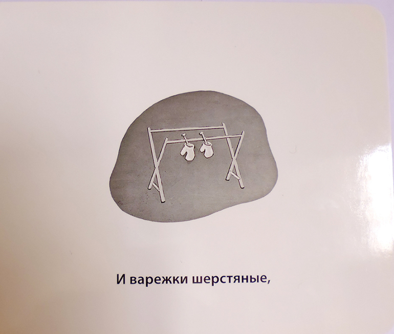 Все о кролике Питере и другие наши зайцы-иностранцы