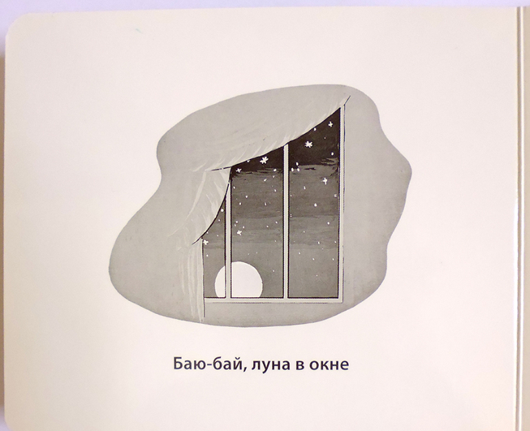 Все о кролике Питере и другие наши зайцы-иностранцы