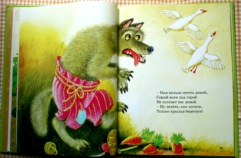 Стихи малышам для развития речи!