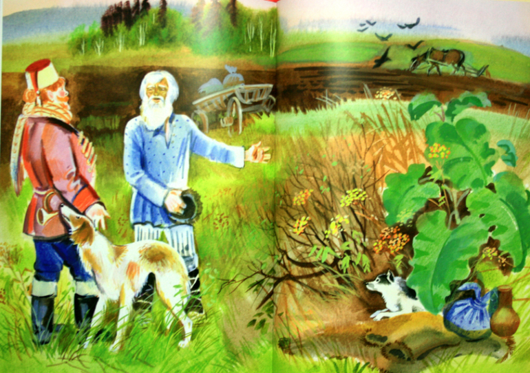 Читаем, слушаем и развиваем речь