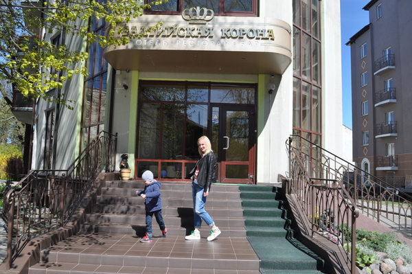 Зеленоградск (Калининградская область)