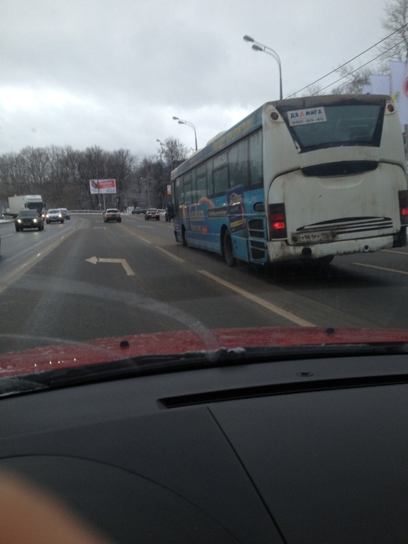 Кошмар и Ужас!!!