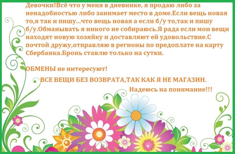 fc0d07117f4136db364e6ee961518e1d.jpg