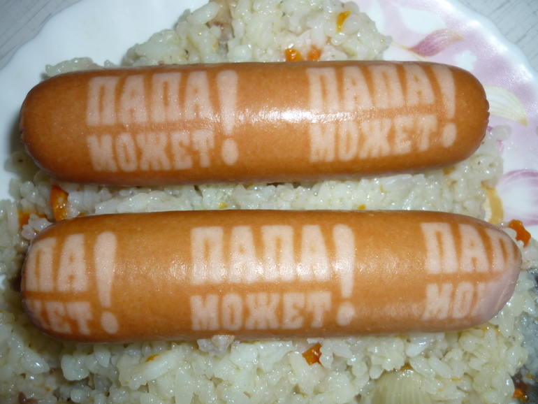 ))))))