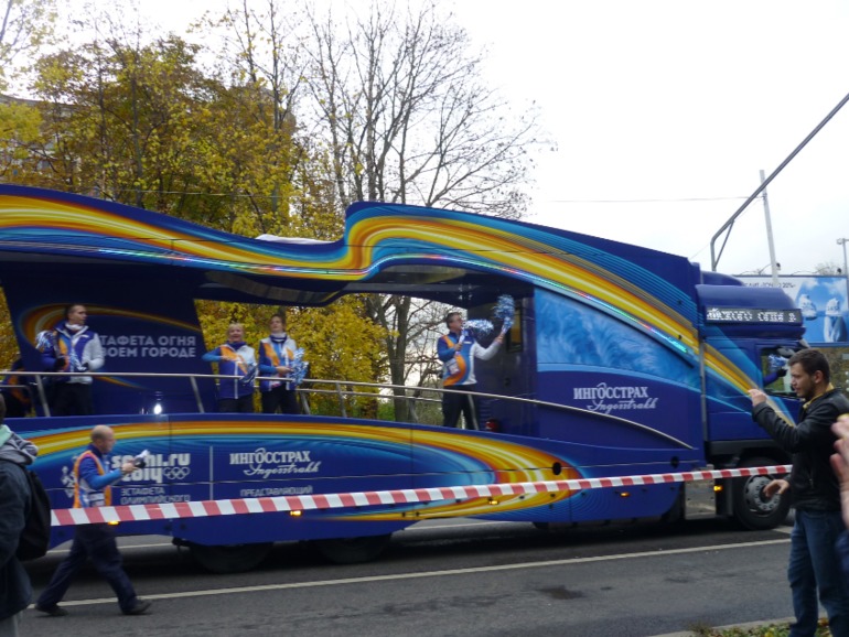 Приняли участие в эстафете Олимпийского огня)))