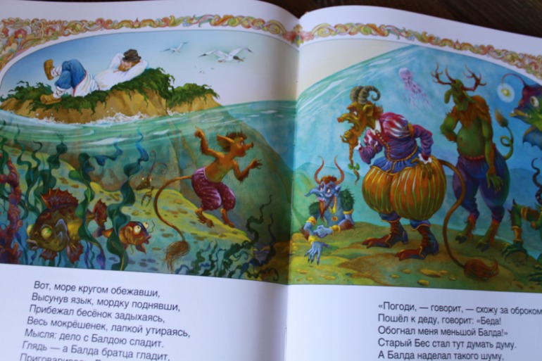 Наши долгожданные книги на 2,5 года + немного зимне-новогоднего