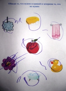 Закрепляем знания по темам