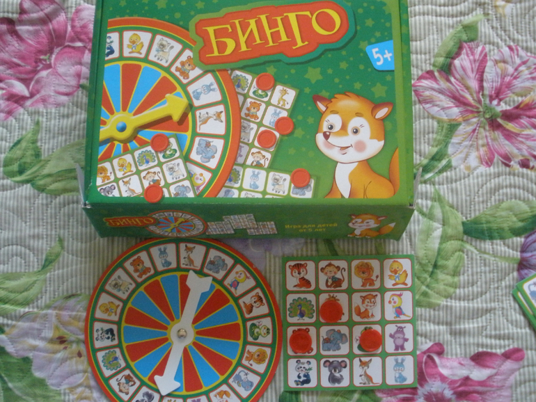 НАШИ НАСТОЛКИ