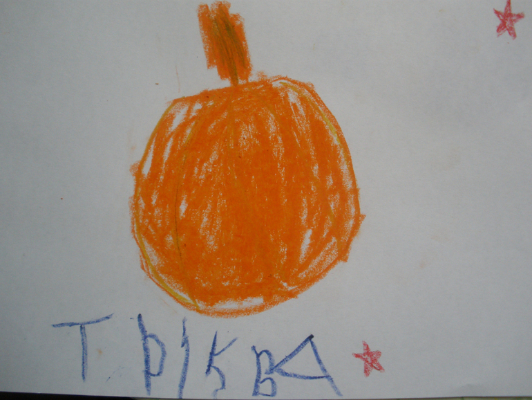 Вот и мы порисовали...