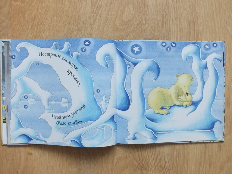 Пополнение библиотеки, часть 3