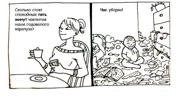 просто картинки.