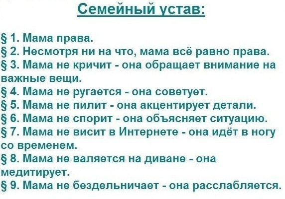 просто картинки.