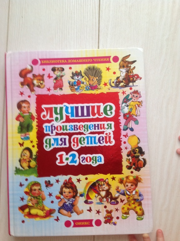 Продам новые книги Москва