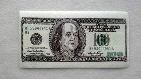 БОЛЬШОЙ РАСХОМЯК!