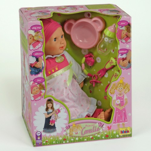 Милашкины подарки на НГ