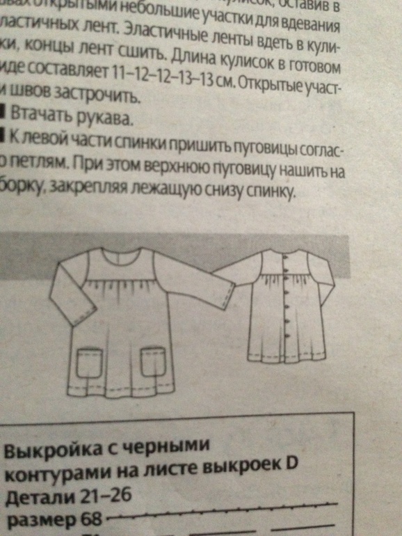 Помогите разобраться с терминами!!