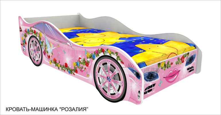 Детская Мебель, полки, столики, ящики для игрушек!!!