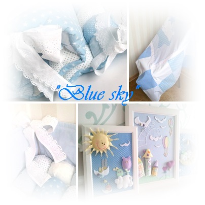 Комплект для малыша