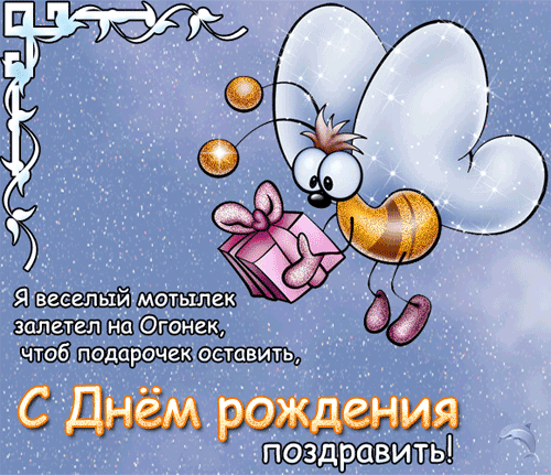 b3ffdefda2fa4168e1e94374a2fcbcd1.gif