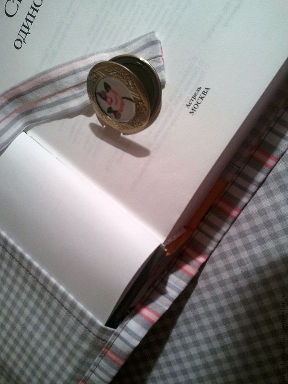 Лучший подарок-это книга!