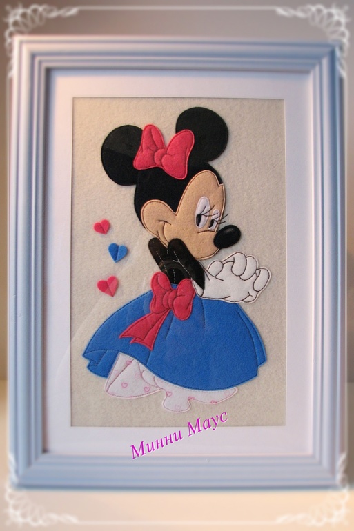 Чаепитие с Минни Маус...