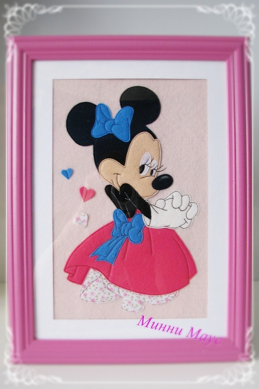 Чаепитие с Минни Маус...