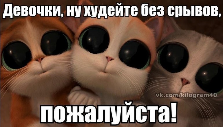 Неделя 2, день 1 (старт 05.05)