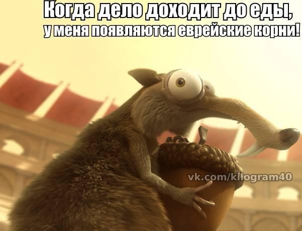 Неделя 3, день 4(Старт 02.06)