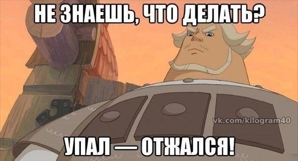 Неделя 3, день 1(Старт 02.06)