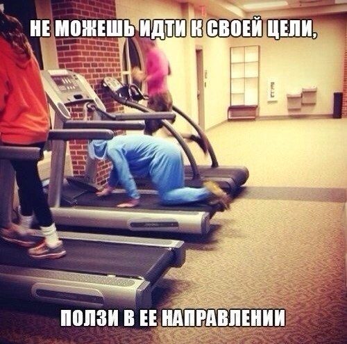 Неделя 4, день 3(Старт 02.06)