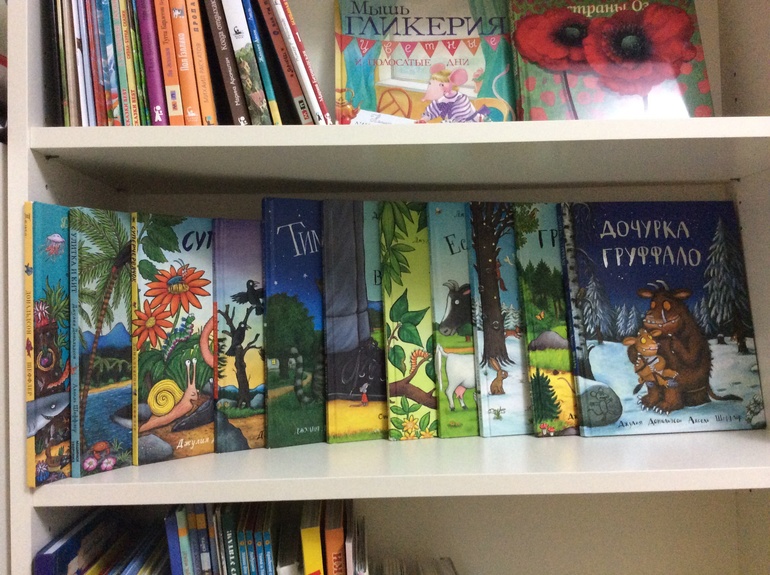 Наши книжки в 2 года!)