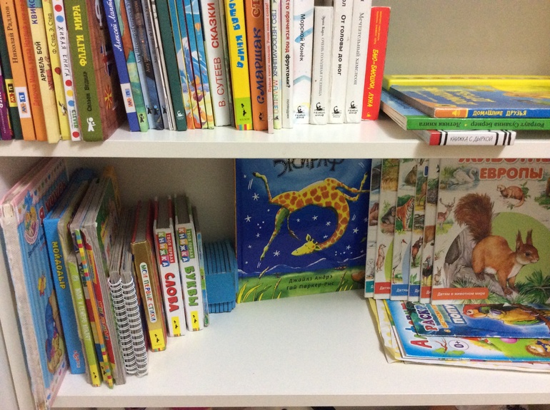 Наши книжки в 2 года!)