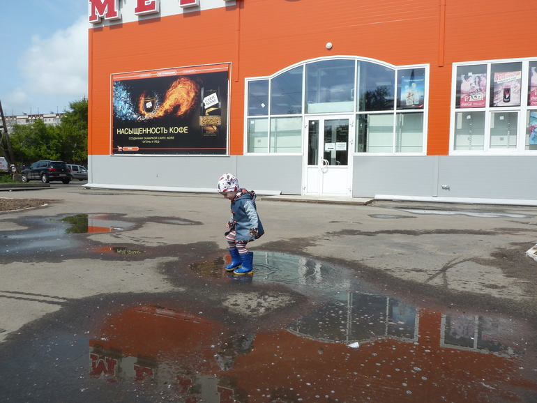 Утром прошёл дождик