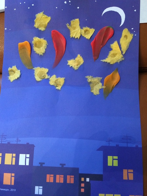 ТЗ День Победы