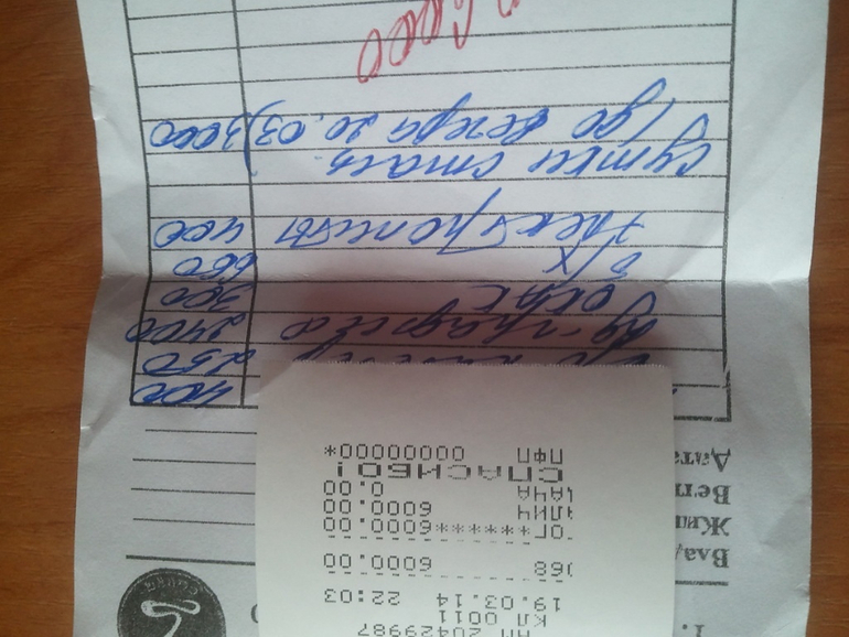 Собаку сбила машина!!! Срочно нужна помощь.