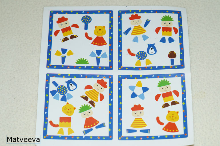 Наши деревянные игрушки 10 мес - до 1,7 . Часть 3.