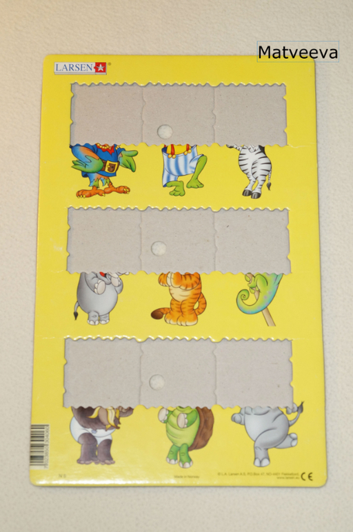 Наши пазлы 1 - 1,8. Часть 2.